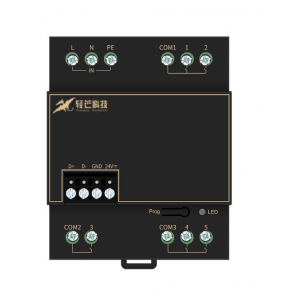 酒店客控系統(tǒng)5路開關(guān)輸出模塊