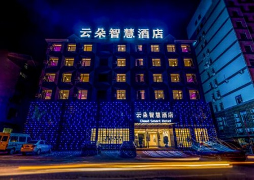 智能酒店的設計方案(圖1) 智能酒店的設計方案(圖1)