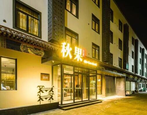 90d89128fb208bf8896e05a5659f2c4b.jpg 90d89128fb208bf8896e05a5659f2c4b.jpg